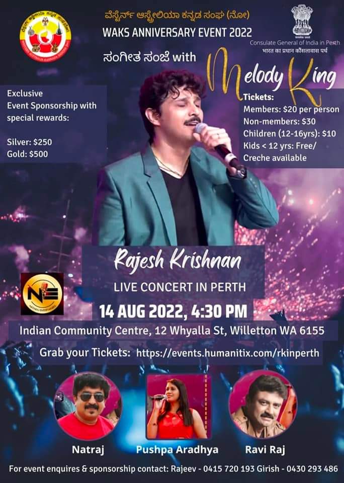 Rajeshunplugged's tweet photo. ಆಸ್ಟ್ರೇಲಿಯಾದಲ್ಲಿರುವ ಎಲ್ಲಾ ಪ್ರೀತಿಯ ನಮ್ಮ ಕನ್ನಡಿಗರೇ ಬನ್ನಿ ಸಂಗೀತವನ್ನು ಸಂಭ್ರಮಿಸೋಣ

Back to back shows in Australia. Let's all join for a musical fest. 

#RajeshKrishnan #RajeshKrishnanLive #Australia https://t.co/DIIUNoP9Qh