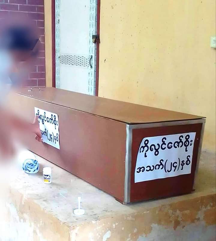 In Tanintharyi's Kawthaung tsp, Myanmar SAC Terrorists shot and abducted KoLwinZawSoe &amp; his friend, who were riding a motorcycle on their way back home on Aug 8, and then, both of them died. #2022Aug10Coup #WhatsHappeningInMyanmar