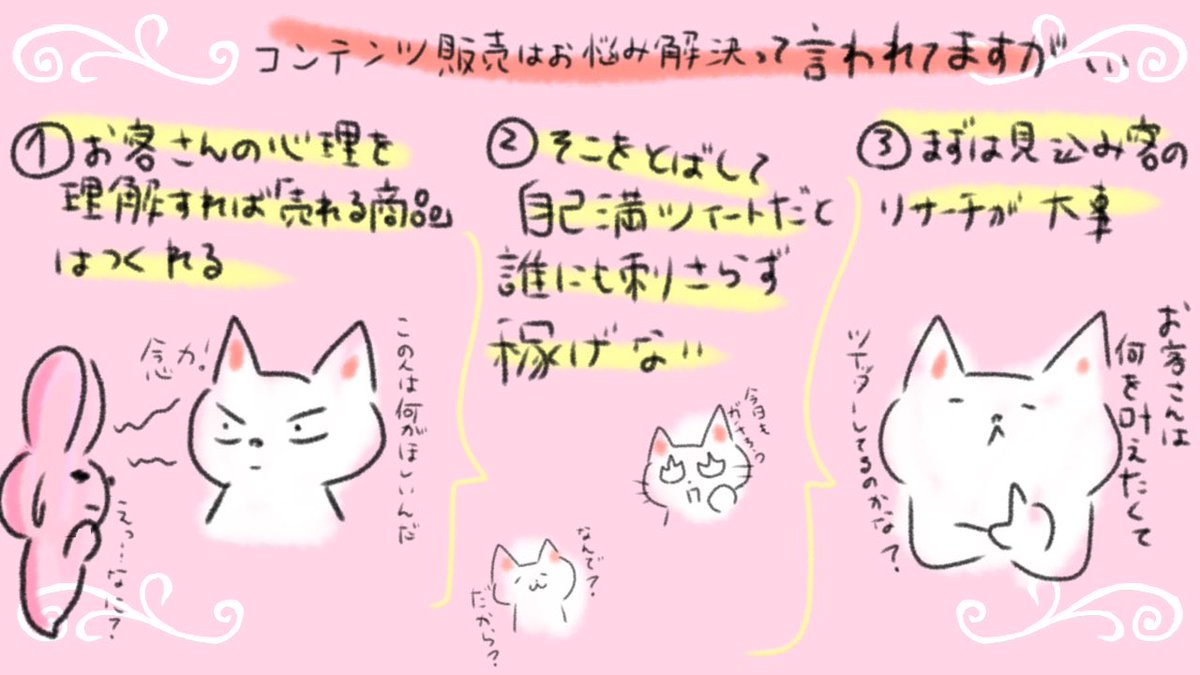 かすみ@イラストで魅せる (@kasumi_no1_) on Twitter photo 