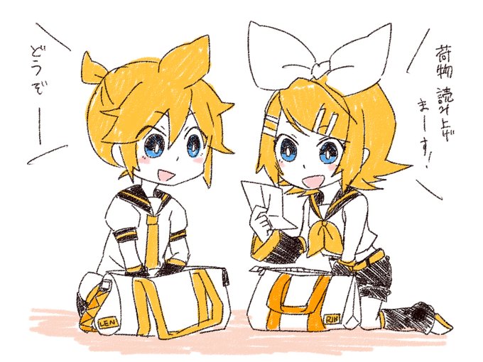 昔の絵再掲。準備から楽しいね! 