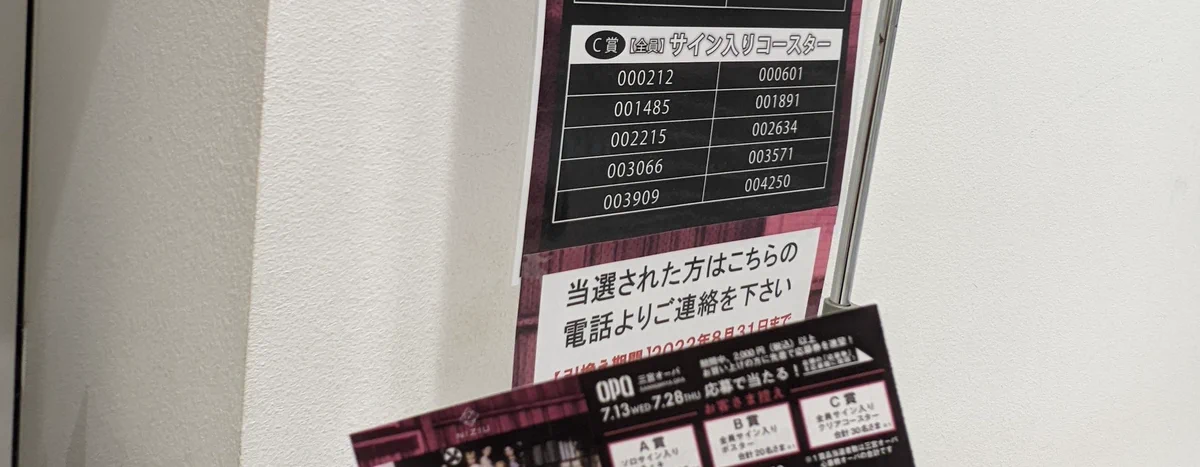 Ryu:)⊿🌈🎀 on X: 