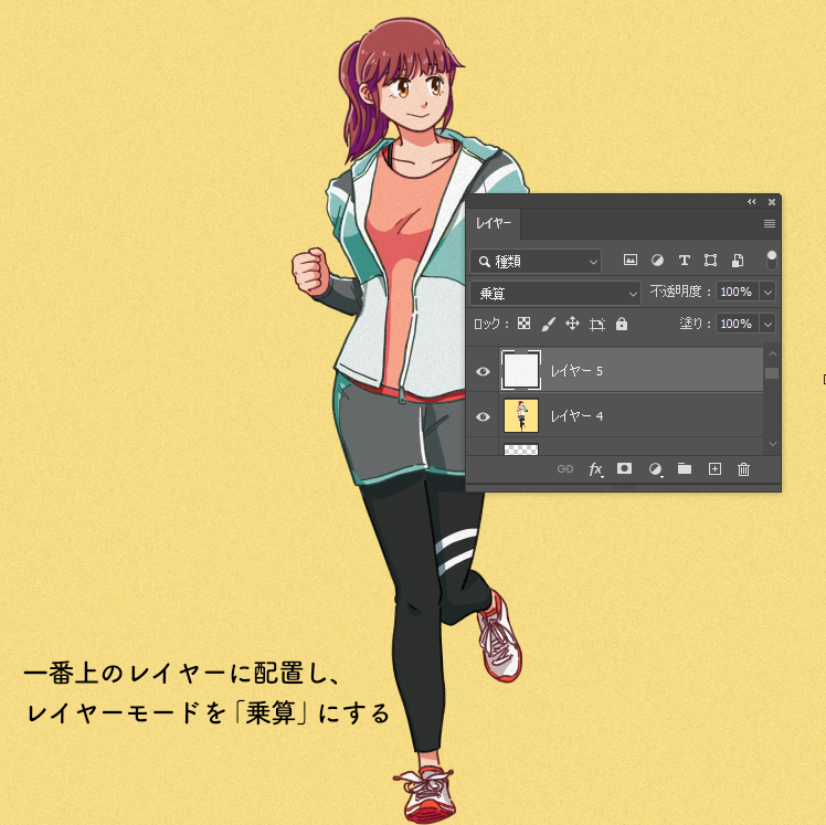 「イラストにノイズを載せてアナログ感を出すテクニックPhotoshopの場合フィル」|常盤クニオ✏️イラストレーターのイラスト