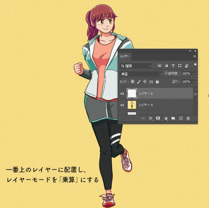 イラストにノイズを載せてアナログ感を出すテクニックPhotoshopの場合フィルター > ノイズ > ノイズを加える で実際に使用するサイズを見ながら調整すると良いと思います3枚目にノイズだけの素材を載せていますので、こちらをご自由にお使いいただいてもOKです!(使い方は4枚目にて) 