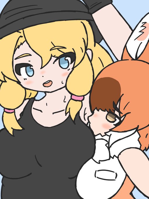 カレンダ匂いそう 