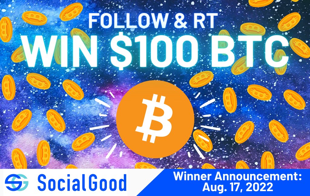 🌌 Win $100 in $BTC 🌌
Just 1⃣Follow &amp; 2⃣RT
for a chance to win $100 worth of #Bitcoin for our 51st RT/Share #Giveaway!
Your wish could come true with just one retweet🌟
We'll tag the lucky winner on Aug. 17.

DL the SocialGood App for more free crypto!
📲socialgood.inc/?id=mwPN7i