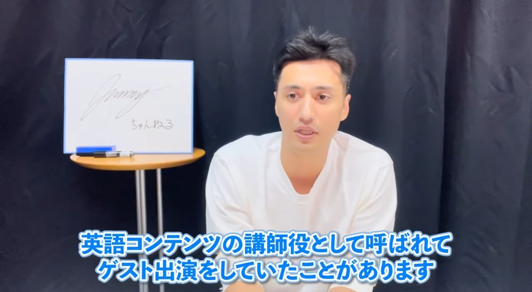 sora_tomo_jin74's tweet photo. 楽しみ増えた🤭🙌🙌🙌
#JimmyChannel https://t.co/eI4gpQNRpL