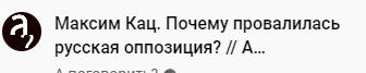 Главное задавать правильные вопросы