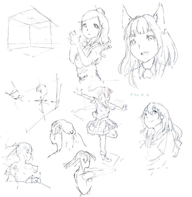 sつdy 
