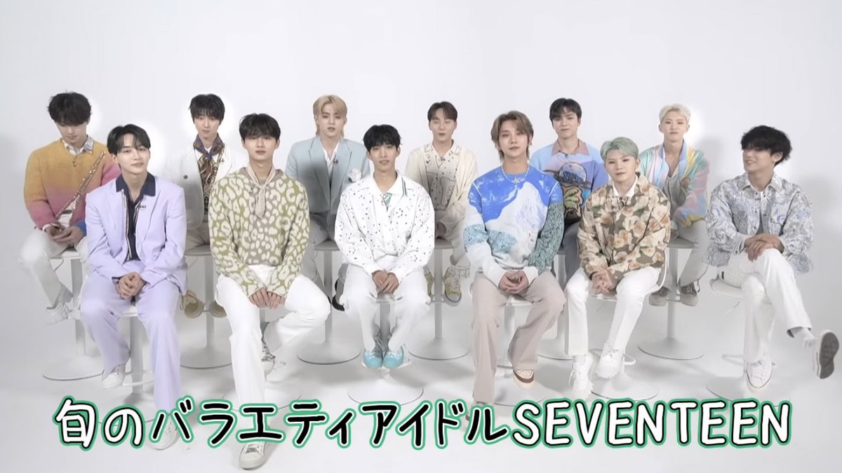 jowrlds's tweet photo. &amp;audition boys [ the howling ] with hybe groups: #andAUDITION 

— enhypen 
— bts 
— tomorrow by together 
— seventeen 

we love the interactions <3 https://t.co/Y4FalRHakt
