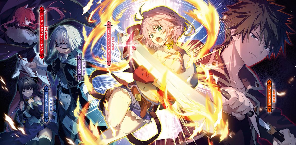 シゲ 異世界でスローライフを 願望 9巻発売中 Shige Naro Twitter シゲ 異世界でスローライフを 願望 9巻発売中 Shige Naro Twitter