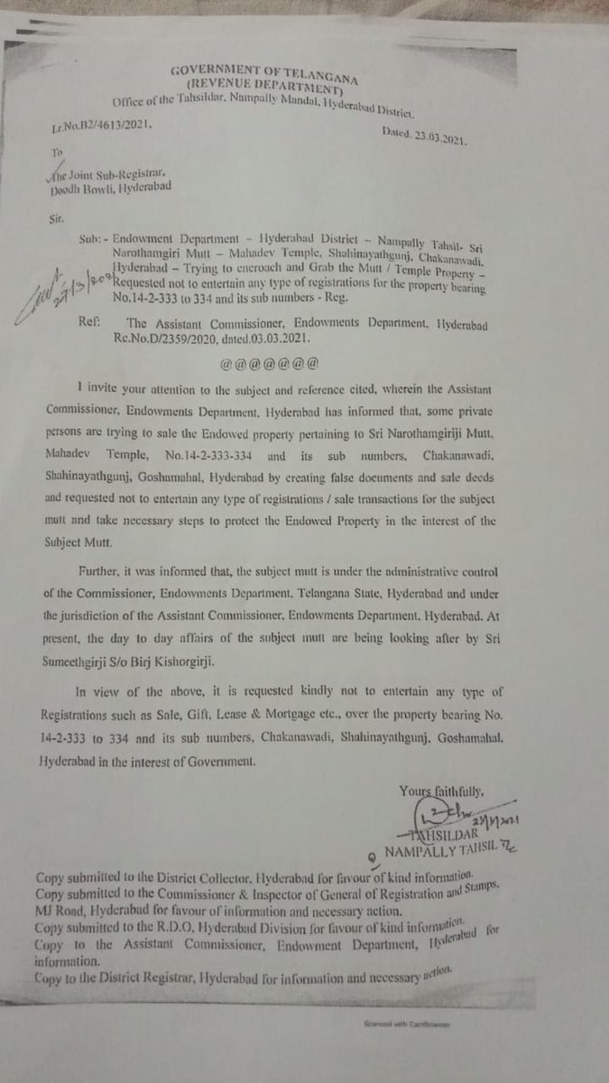 SyedMus48238261's tweet photo. Respected Sir @TelanganaGuv @TelanganaCMO @KTRTRS @KTRoffice @TelanganaCS @tsdamindia @ASIGoI @VSrinivasGoud @IKReddy_Nirmal https://t.co/Qg6ns4sbzZ