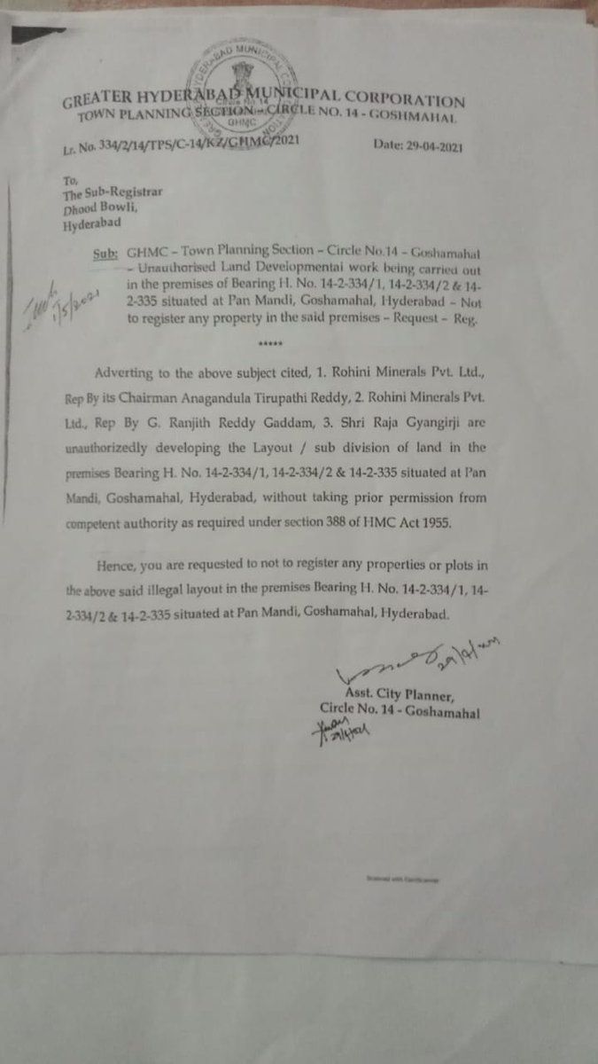 SyedMus48238261's tweet photo. Respected Sir @TelanganaGuv @TelanganaCMO @KTRTRS @KTRoffice @TelanganaCS @tsdamindia @ASIGoI @VSrinivasGoud @IKReddy_Nirmal https://t.co/Qg6ns4sbzZ