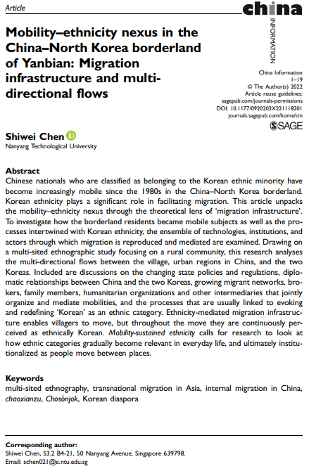 shiweichen_'s tweet photo. In the newly published article with @CIN_tweets, I study how borderland residents move around China, South Korea and North Korea: https://t.co/zrLCdH4C0q
@ntu_humanities #MigrationInfrastructure #MobilityInfrastructure #Chinastudies #Koreastudies #migrationstudies https://t.co/6ht34S1vMi