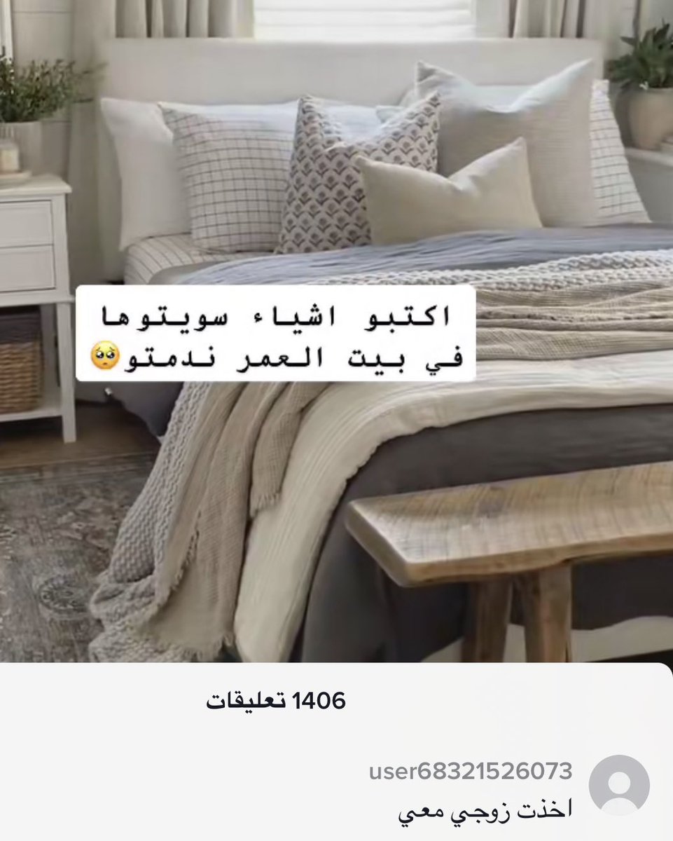 yousxf7's tweet image. 😂😂😂😂😂😂😂😂😂😂⚰️