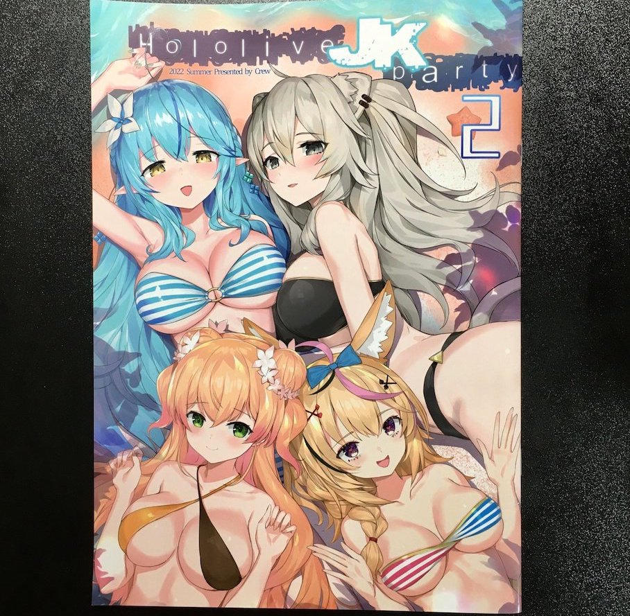 見本誌とタペストリーの現物が届きました
#コミケ100 
#サンプル
#C100 