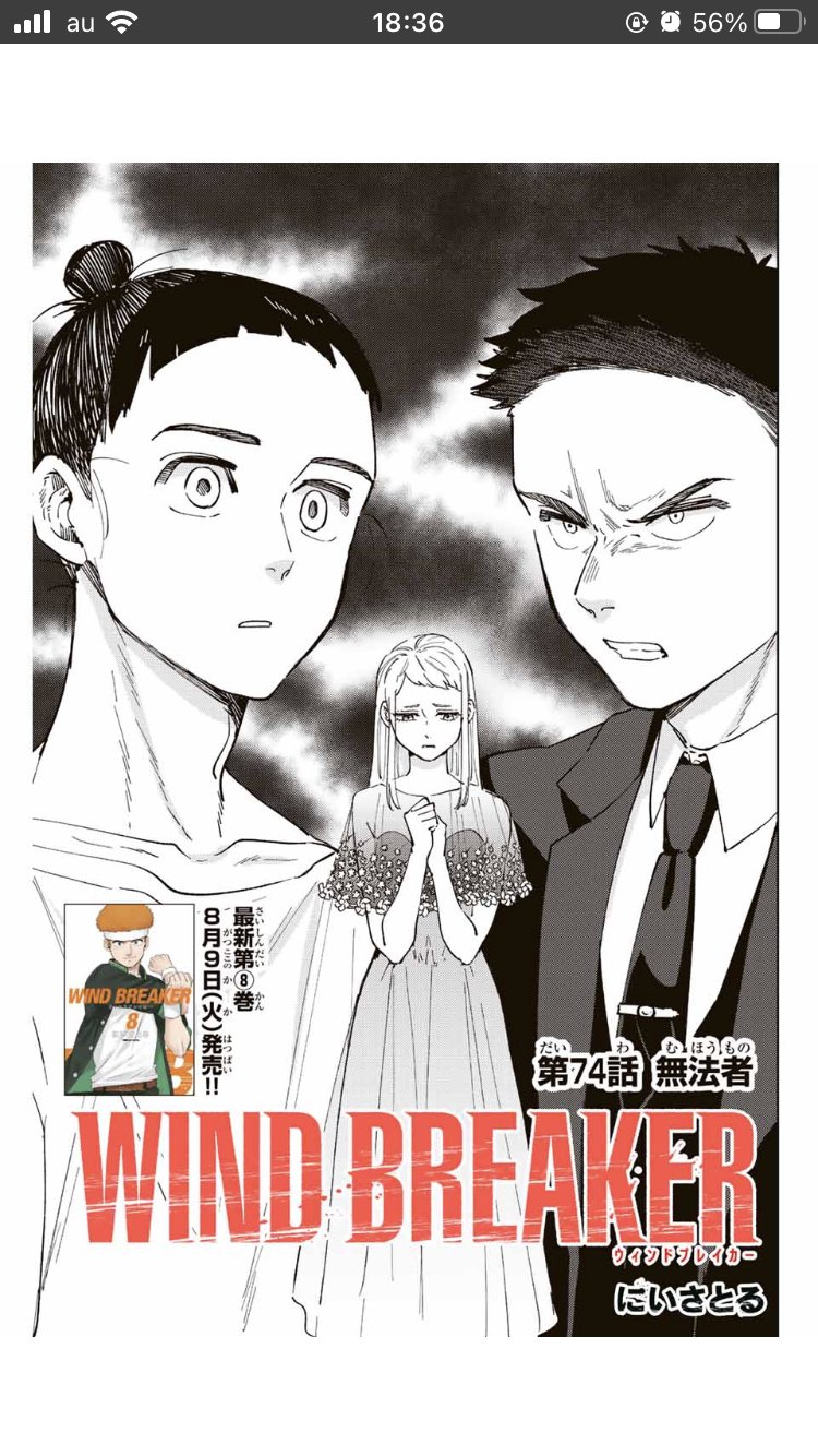 【先攻後攻決めカード】強制先攻オレガサーキ　待人エンドマダデスカ d635d166-7e68-4dbe-8faa-