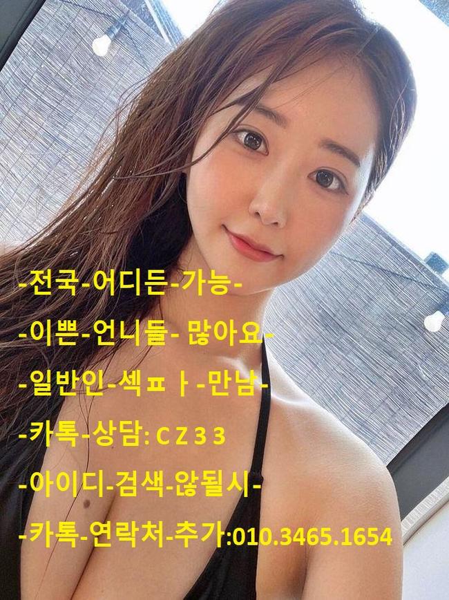 소유 (@asdffk20) on Twitter photo 
