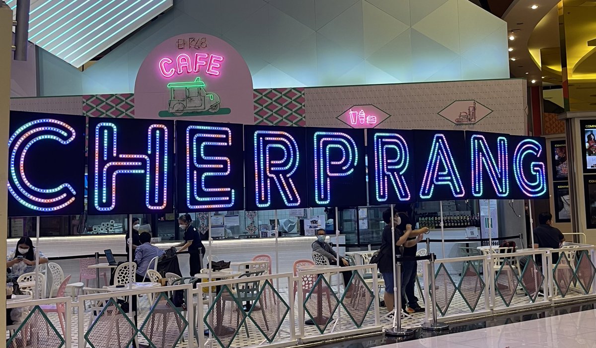 เปิดป้ายไฟหญ่าย ๆ รอเชียร์เลยจ้า

Cherprang in Japan 

#CherprangxNMB48 
#CherprangBNK48
