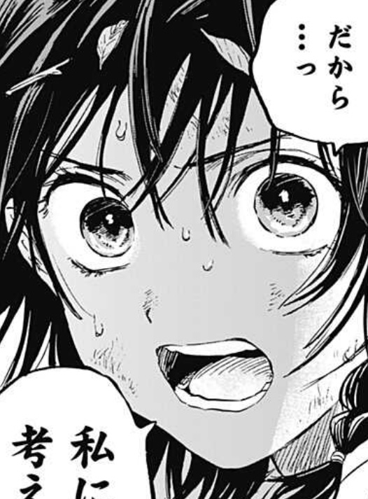 婚活系バトルアクション漫画!
『マリッジトキシン』
第16話、配信しております…!!
↓こちらから無料で読めます!(アプリなら初回全話無料!!)
https://t.co/LWITh1Q5uS
また、第1巻も発売中です!!
お買い求め頂けると嬉しいです!!!
↓各書店様リンクはこちら
https://t.co/1dEWYvcgmU