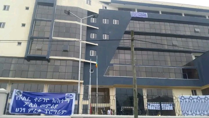 Addis Ababa Police tweet media