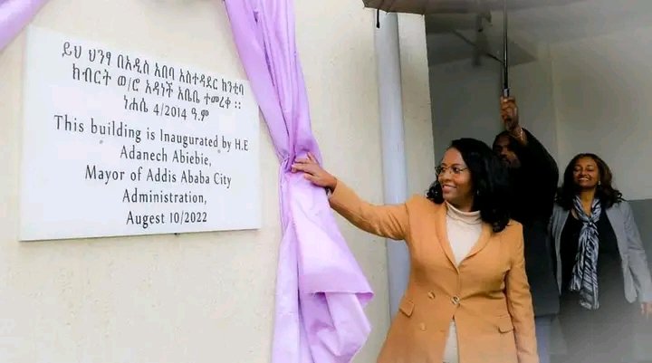 Addis Ababa Police tweet media