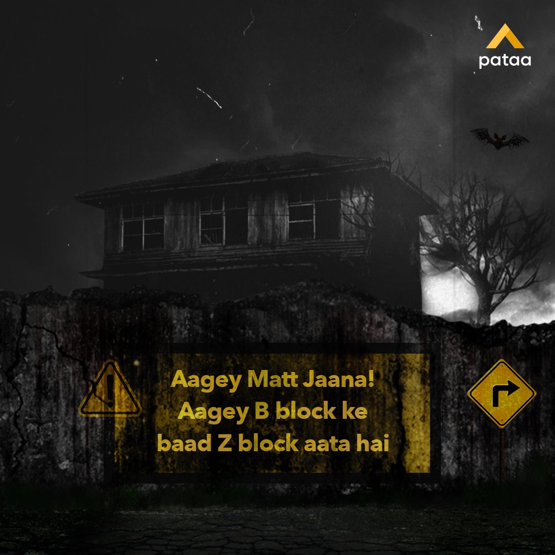 PataaApp's tweet photo. Finally, deewarein bol uthi! π±
Aage jaane se pehle, ^Pataa zaroor banana! π
Download the App π± Now - https://t.co/llQW6JlnzZ
#Pataa #AddressesMadeSimple #DigitalAddresses #Houses #Address https://t.co/MhF1dZtCYE