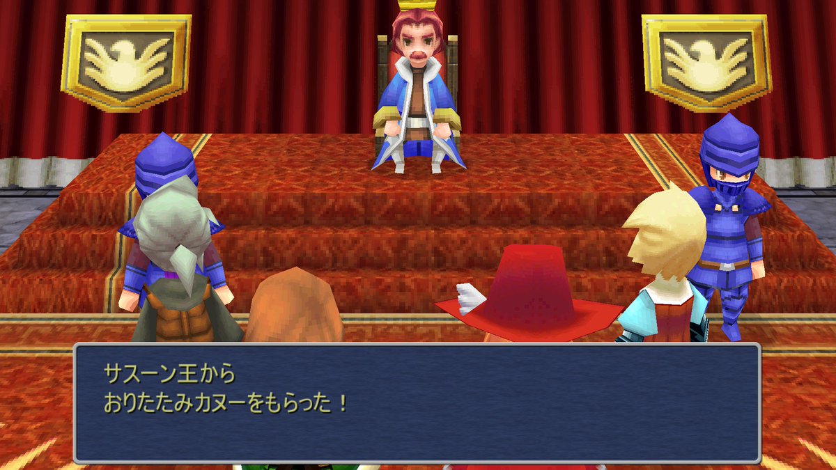 alice18245002's tweet photo. 晴れてジョブチェンジ可能になりました。
すっぴん→赤魔道士に変更。
ネルブの大岩に体当たり・・・しないよ。
バハムートから逃げる際、一撃貰っても耐えれるHPが必要だからね・・・レベル上げするしかないよ(呆れ)
#Steam
#FF3
#3DRemaster https://t.co/b57nmTFqus