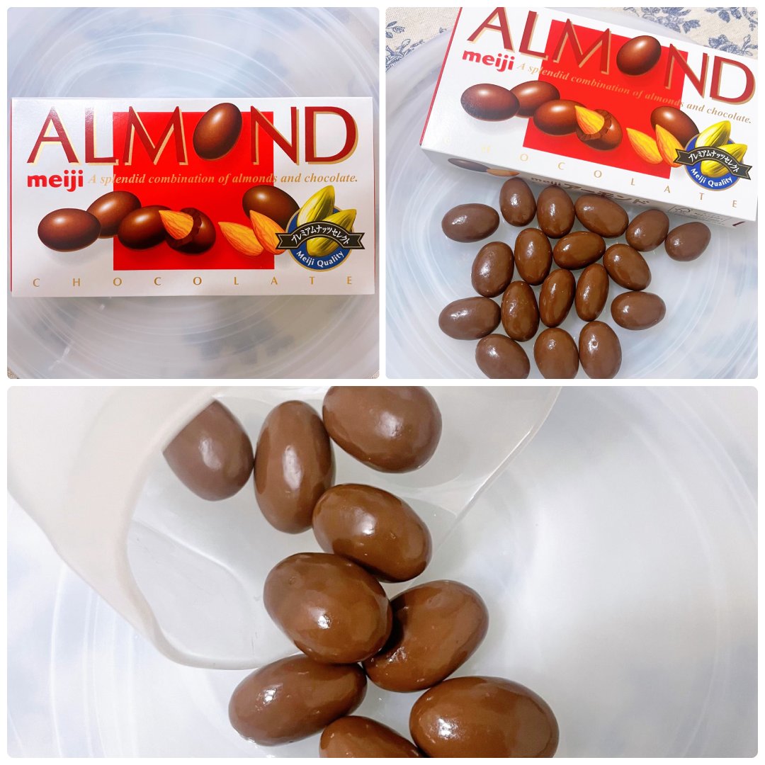 明治ナッツチョコシリーズ これは結構マジなんですが ナッツチョコって冷蔵庫で冷やすと めちゃくちゃ美味しいんですよ ナッツチョコは明治 アーモンドチョコは明治 T Co Hp7g2fud5f Twitter