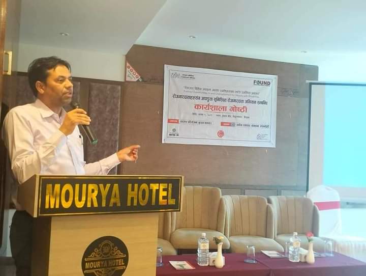 FOUNDProject_'s tweet photo. 🔴Highlights!
Some glimpses of a meeting with entrepreuners affiliated to Chambers of Commerce Rupandehi, organized by TLMN's #FOUNDProject Butwal Cluster to explore more possibilities of employment opportunities for persons with disabilities. #DCEM https://t.co/HQFfpyckA9