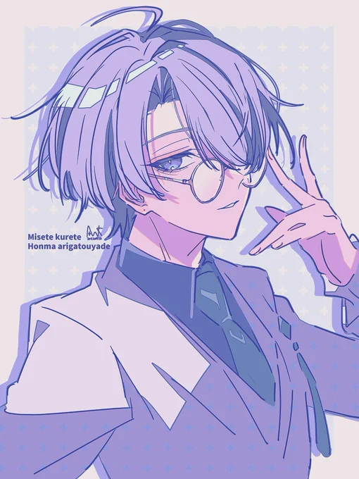 #上弦画   