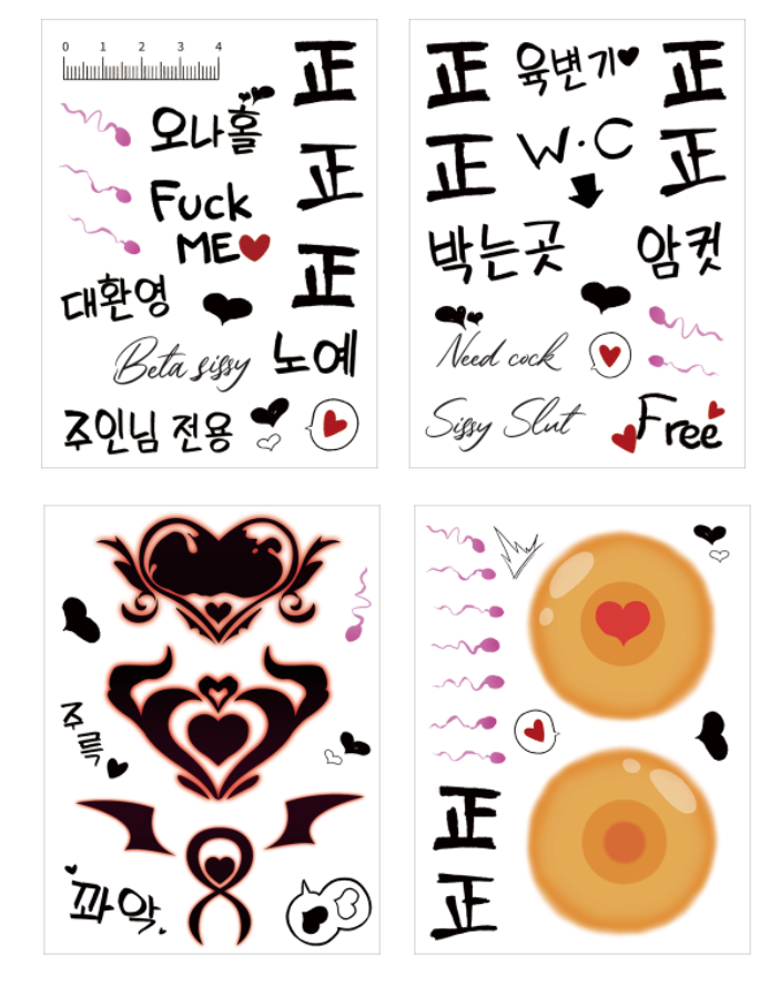 cextoy_twit's tweet photo. 😘신제품 &amp; 품절제품 입고 예정일😊

입고 예정일은 12일. 금요일 오후 6시입니다!
13일은 택배접수를 받지 않고 15일은 광복절이므로,
16일부터 배송이 시작되겠습니다.
곧 봬요 :)

                                                   ⬇️A라인 신상이에요!⬇️ https://t.co/3EWELLQ8Yi
