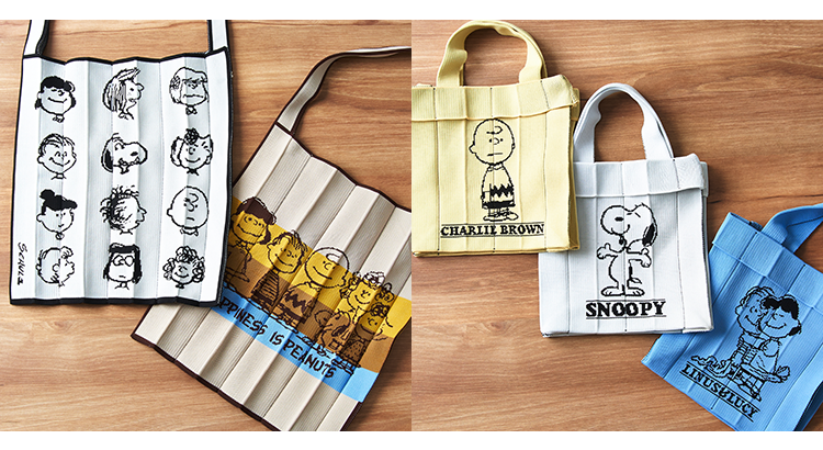 Kady スヌーピー断捨離中様 リクエスト 3点 まとめ商品 Kotty✖️PEANUTS 》 Kottyさんからスヌーピー商品🐶🤍 Kottyさんの