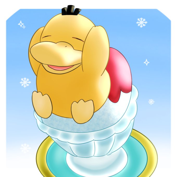 A List Of Tweets Where どむさん 不在 Was Sent As コダック Pokemon 1 Whotwi Graphical Twitter Analysis