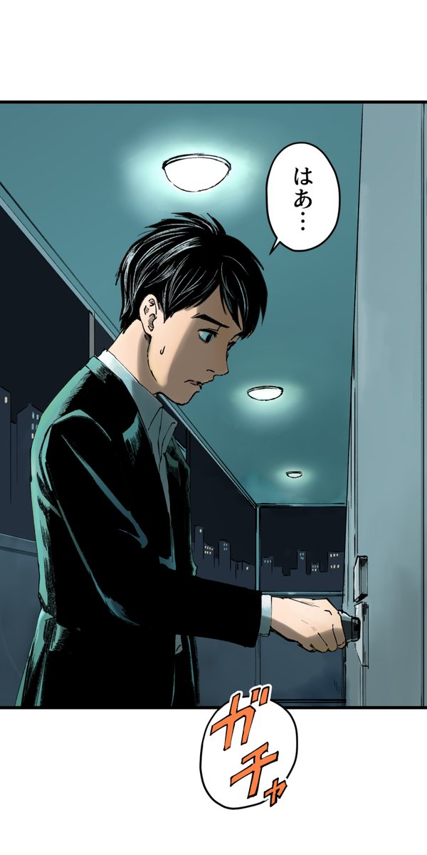 かぷ民の格納呪霊 呪術廻戦の格納呪霊の詳細解説 | TikTok