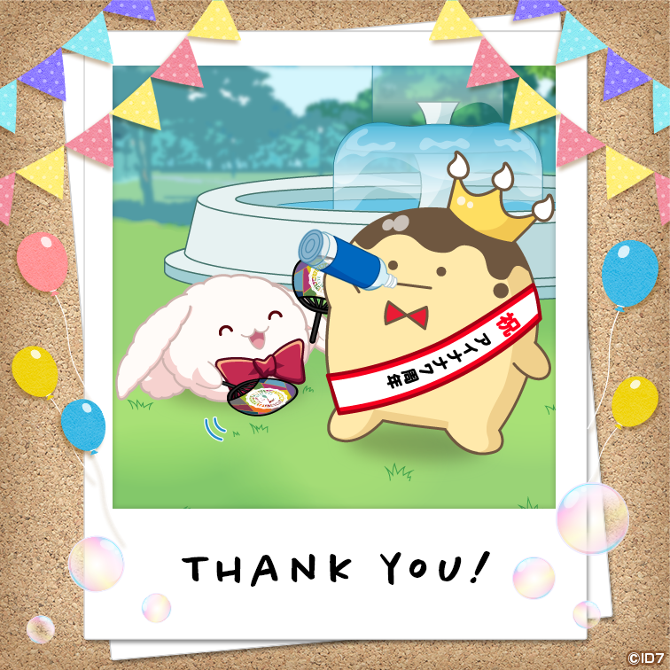 zzyan_i7 ANNIVERSARY PARADEの 応援ありがとうございます！ ふたり