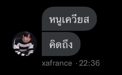 srry girls, i win😈