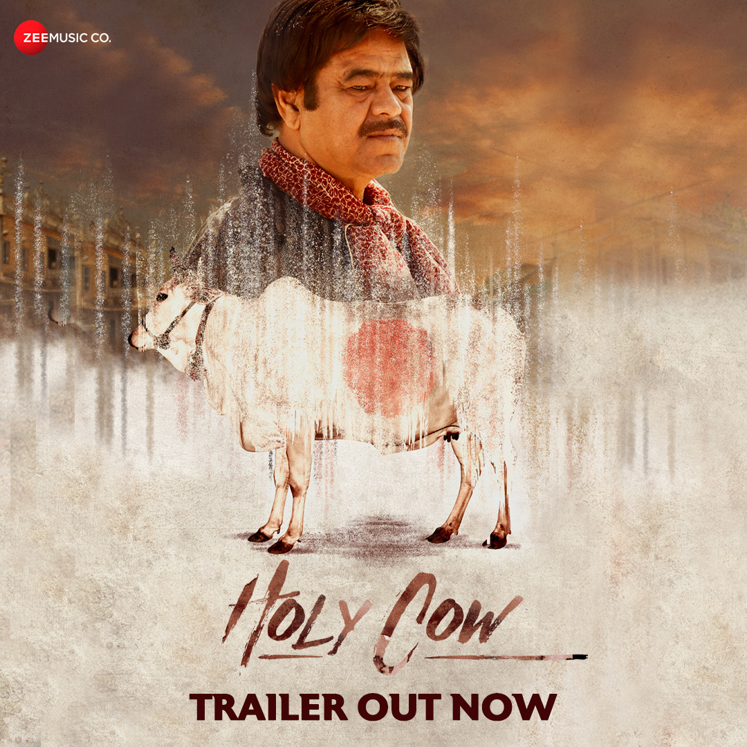 ZeeMusicCompany's tweet photo. A tale of suspense and chaos. #HolyCow's trailer is OUT NOW!
https://t.co/hoJmoFJSd2
#SanjayMishra #SadiyaSiddiqui #TigmanshuDhulia #MukeshBhatt #AaliyaSiddiqui #YSEntertainment
#BaljinderKhanna #SeemaNarula #ShivaniBhargav https://t.co/1AU045Xrxo