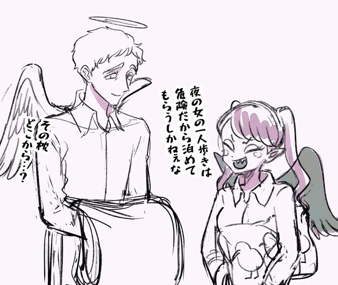 寝込んでる間に仕事が溜まってまして…
(急いでペン入れしてる) 