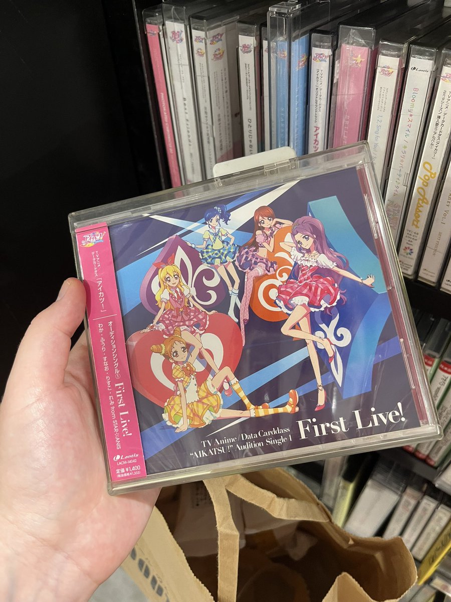 MesokiCovers's tweet photo. …it’s only ¥1400 https://t.co/F58lqXGVxJ
