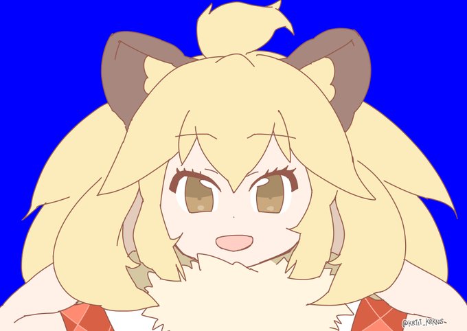 #世界ライオンの日 
ライオン全然描いてなくてこんなのしかなかった 