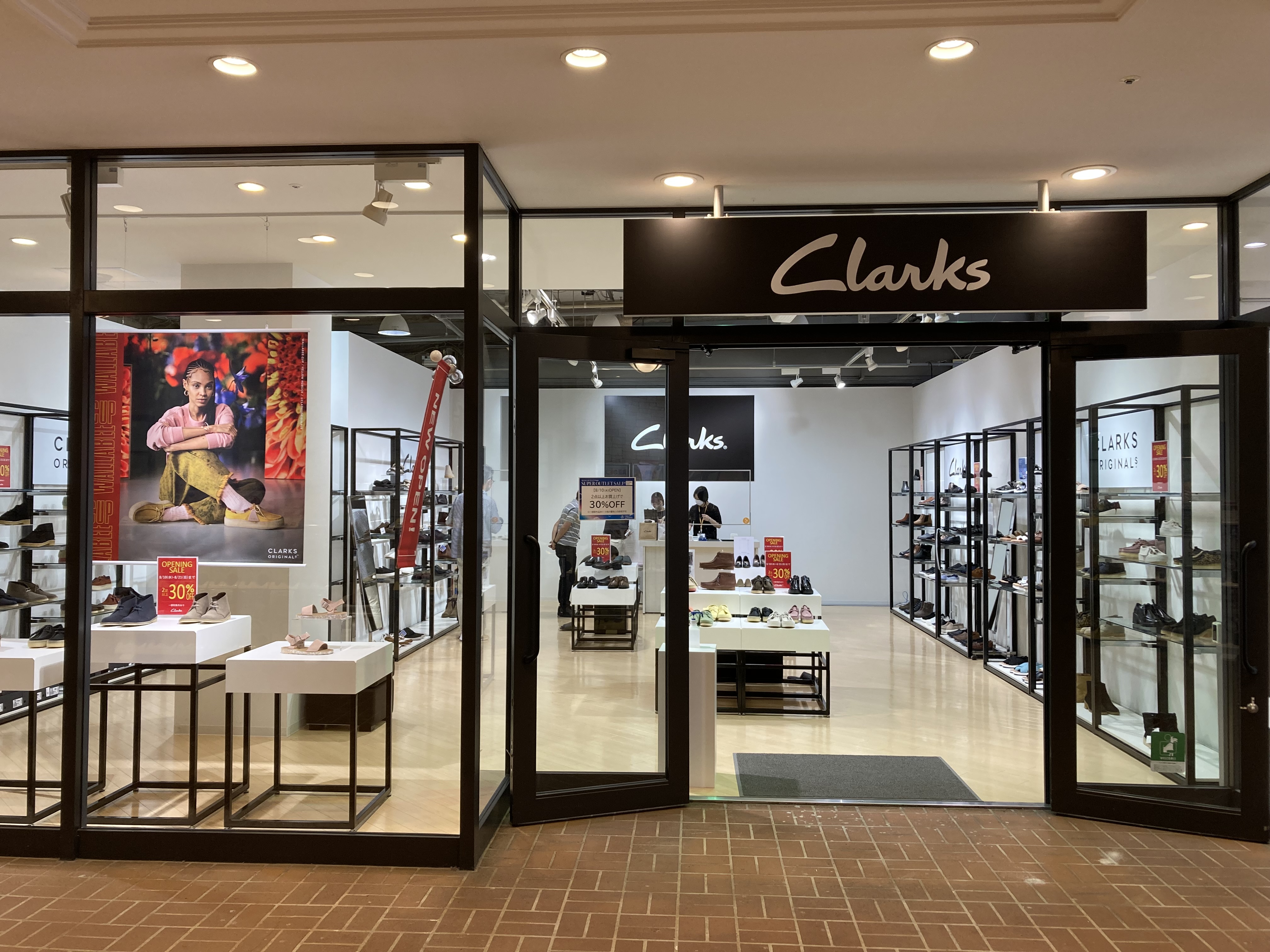 Clarks 2 deals off in store
