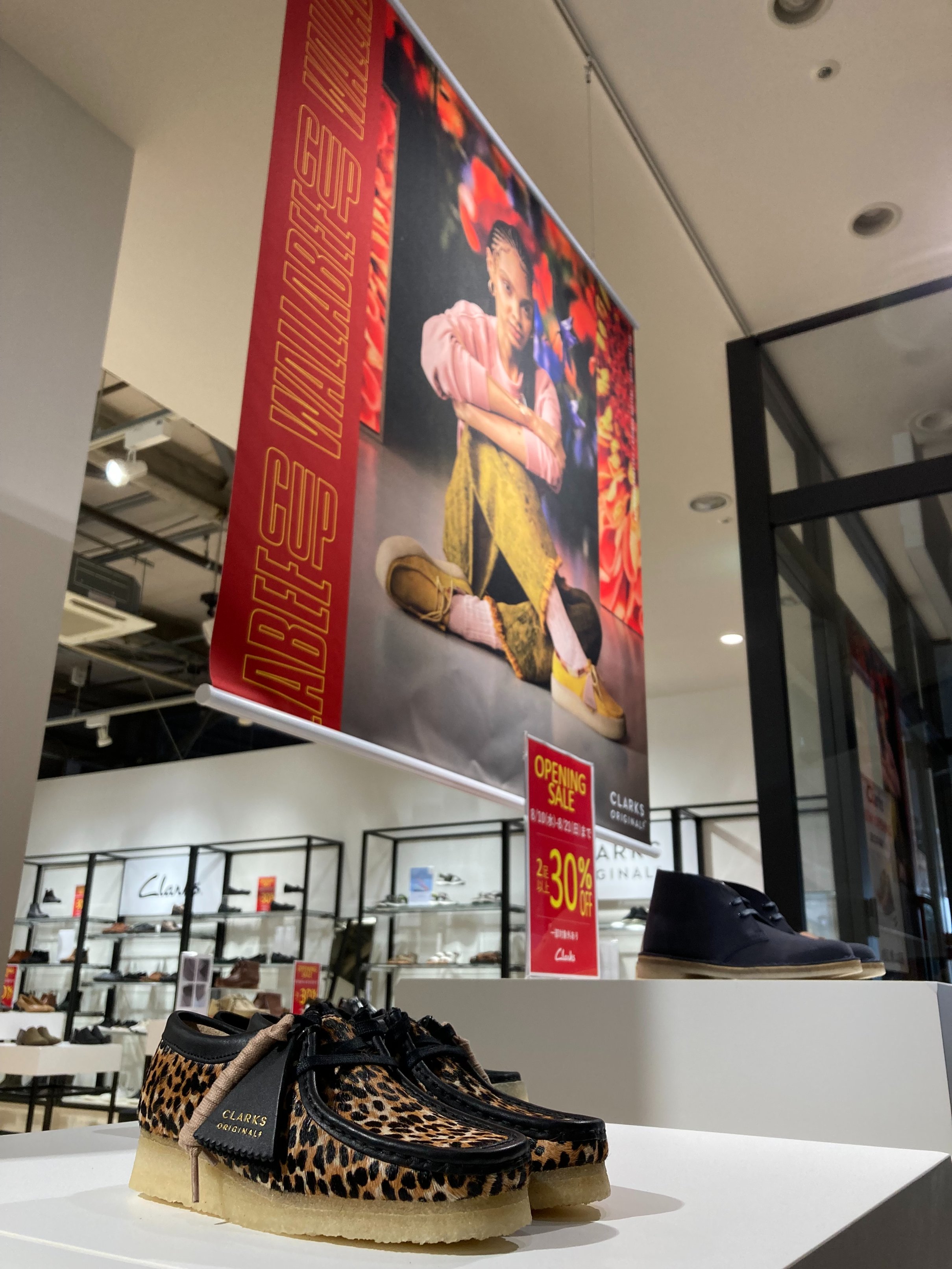 Clarks 2 off in best sale store
