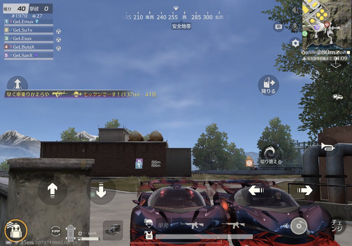 究極のぶた tweet media