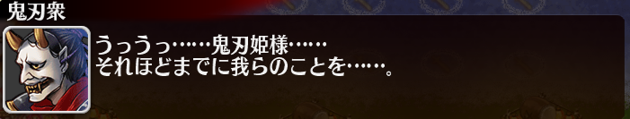 storma_g's tweet photo. あてちゃんにいいね貰うと思う事。 https://t.co/ad2LjETIgN
