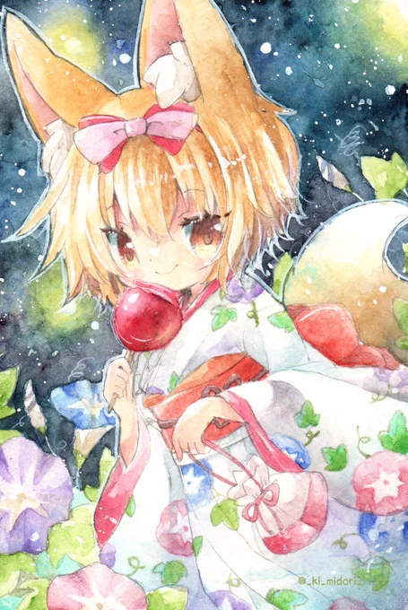 うちのこ千狐。浴衣～ 