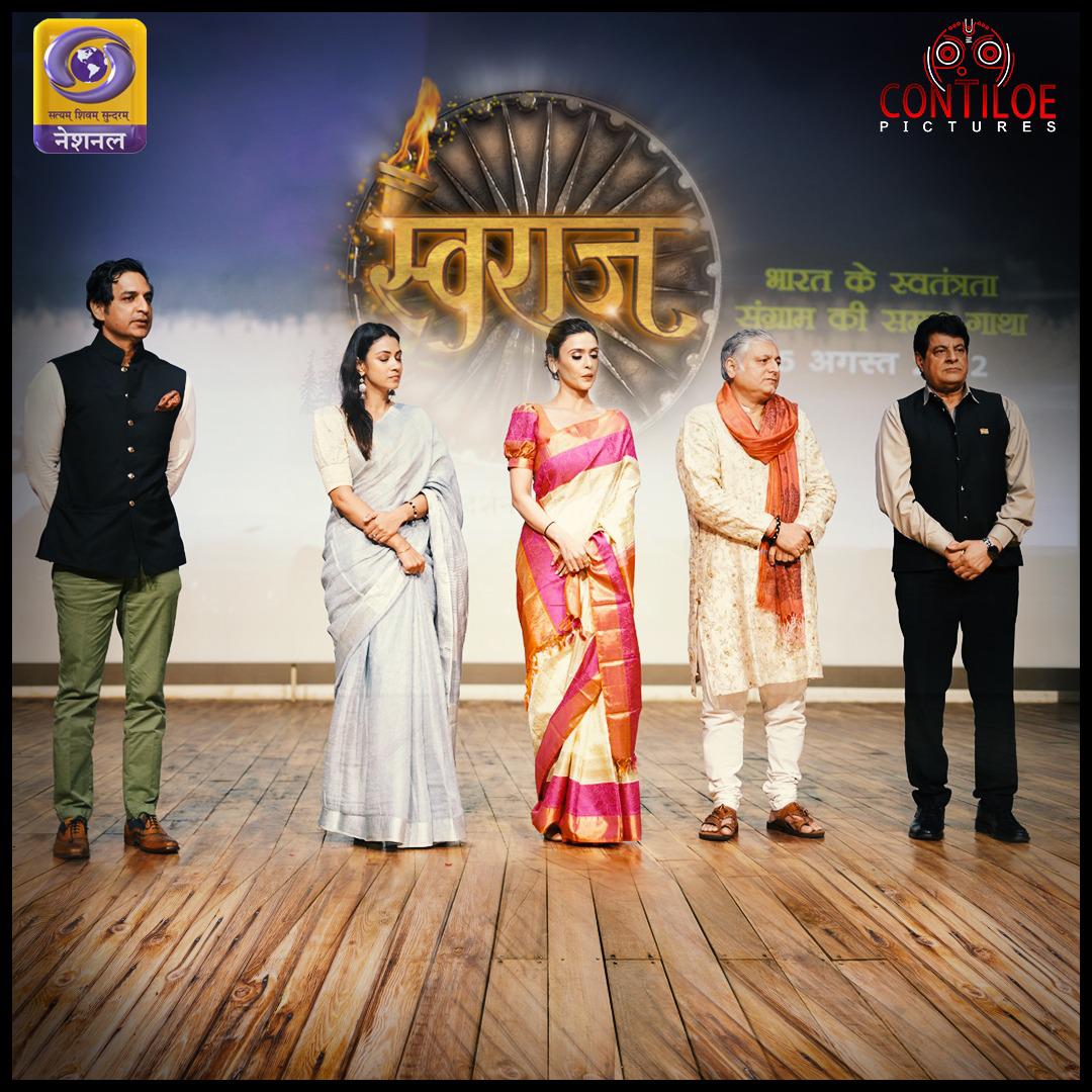 Contiloe1's tweet photo. Team Swaraj is sure to fill every Indian's heart with pride!

Airing on @DDNational  on 14-08-2022 🗓️
Let's relive our great History  ⚔️

#Swaraj #Doordarshan #History #IndianHistory #HistoryShow #SwarajOnDoordarshan #Contiloe #ContiloePictures #ContiloeStudios

@actormanojjoshi https://t.co/r4BIRcIhOh