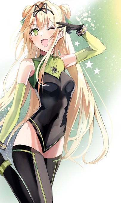 エンド・オブ・アルカディア2 