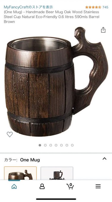 見える見える
 #野獣先輩の日2022 
 #野獣先輩  #野獣先輩の日 