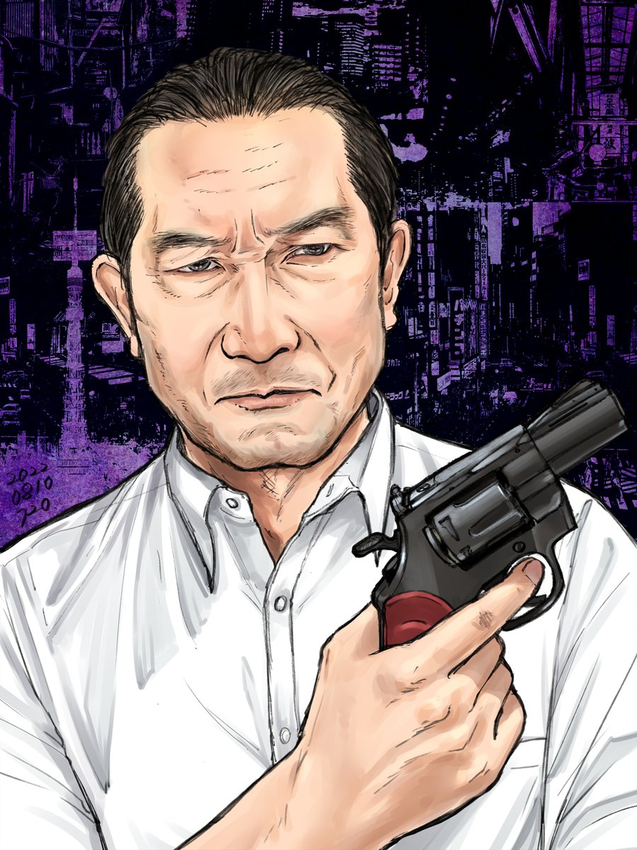 吉田茂也 のイラスト マンガ コスプレ モデル作品 1 件 Twoucan