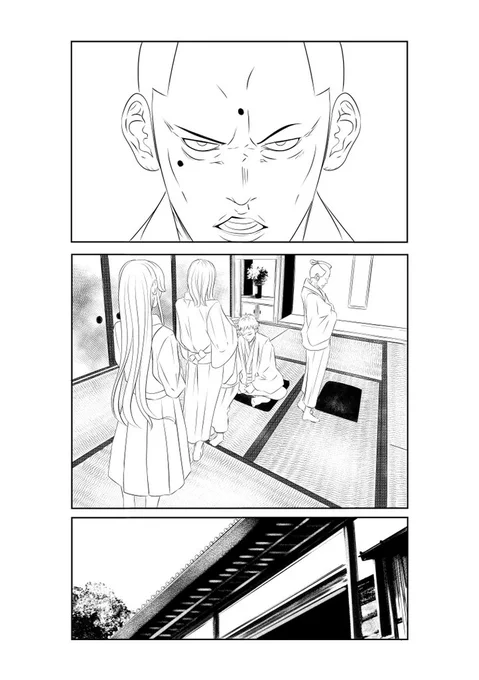 本当はおっちゃんとか描くの好きなんですよ😄 そして本当は3点透視と描きたくないんです😭 #漫画家志望さんと繋がりたい #絵描きさんと繫がりたい